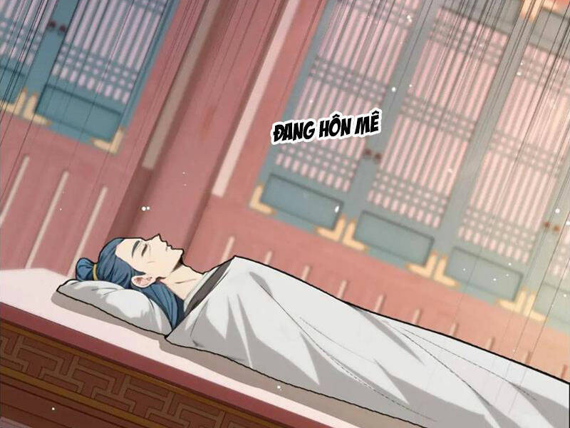 Thái Cổ Yêu Thánh Lấy Ta Làm Lô Đỉnh Chapter 25 - 32