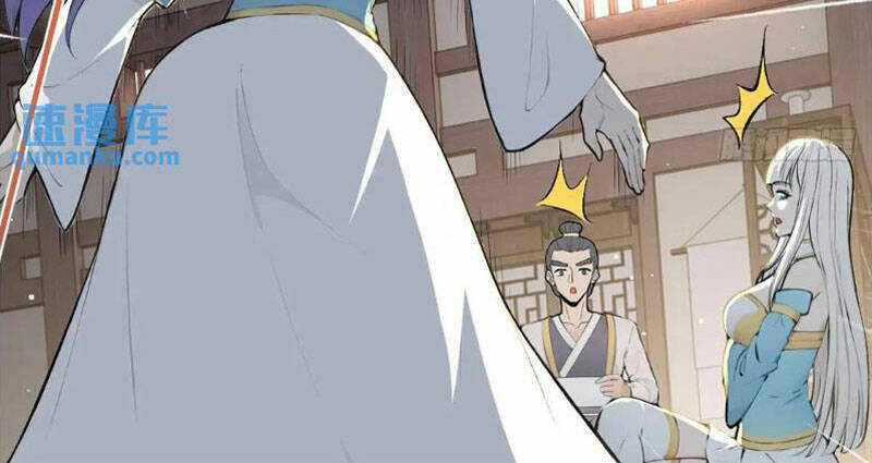 Thái Cổ Yêu Thánh Lấy Ta Làm Lô Đỉnh Chapter 25 - 42