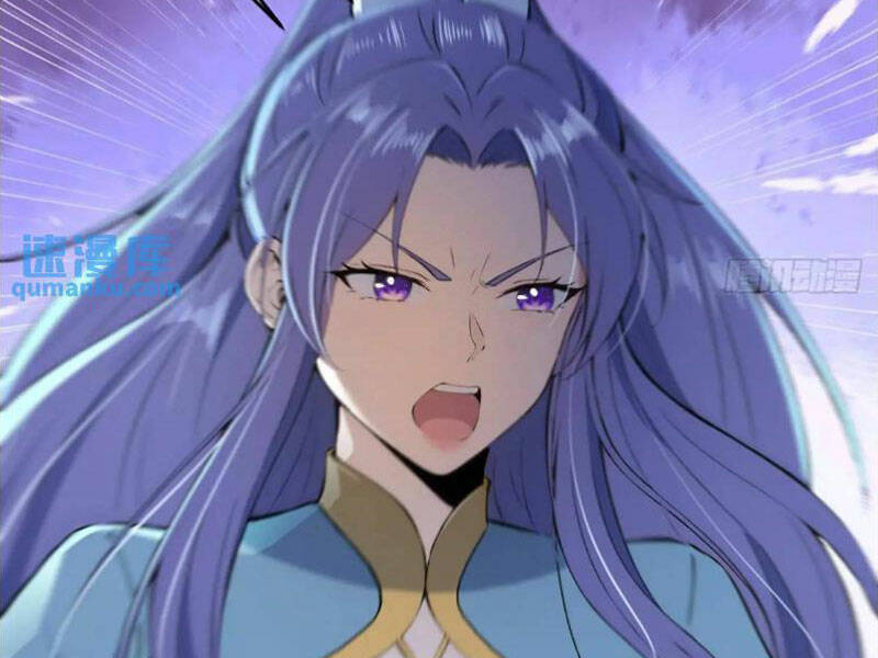 Thái Cổ Yêu Thánh Lấy Ta Làm Lô Đỉnh Chapter 25 - 44