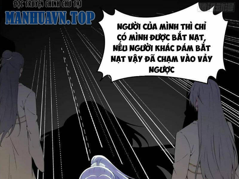 Thái Cổ Yêu Thánh Lấy Ta Làm Lô Đỉnh Chapter 25 - 52