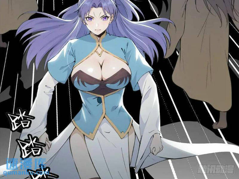 Thái Cổ Yêu Thánh Lấy Ta Làm Lô Đỉnh Chapter 25 - 53