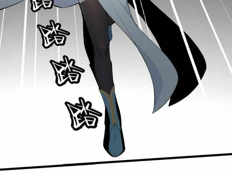 Thái Cổ Yêu Thánh Lấy Ta Làm Lô Đỉnh Chapter 25 - 54