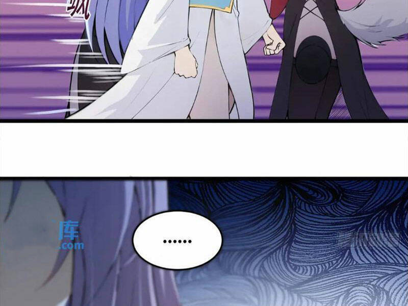 Thái Cổ Yêu Thánh Lấy Ta Làm Lô Đỉnh Chapter 25 - 60