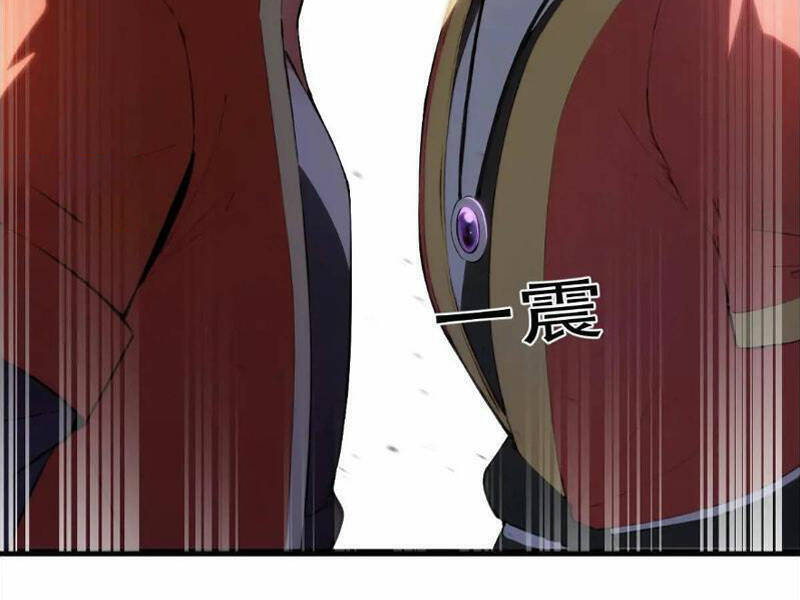 Thái Cổ Yêu Thánh Lấy Ta Làm Lô Đỉnh Chapter 25 - 64