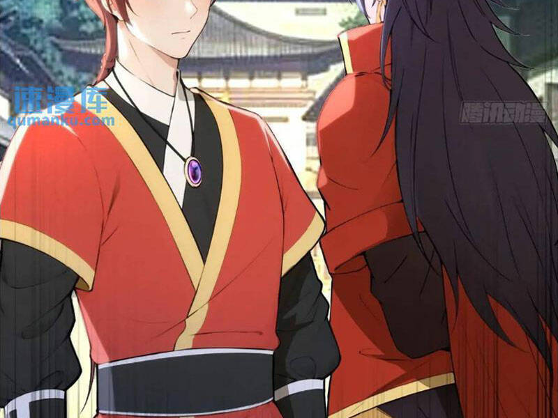 Thái Cổ Yêu Thánh Lấy Ta Làm Lô Đỉnh Chapter 25 - 96