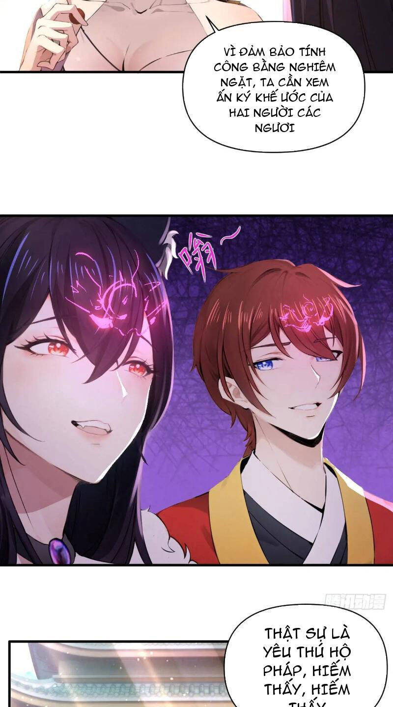 Thái Cổ Yêu Thánh Lấy Ta Làm Lô Đỉnh Chapter 27 - 17