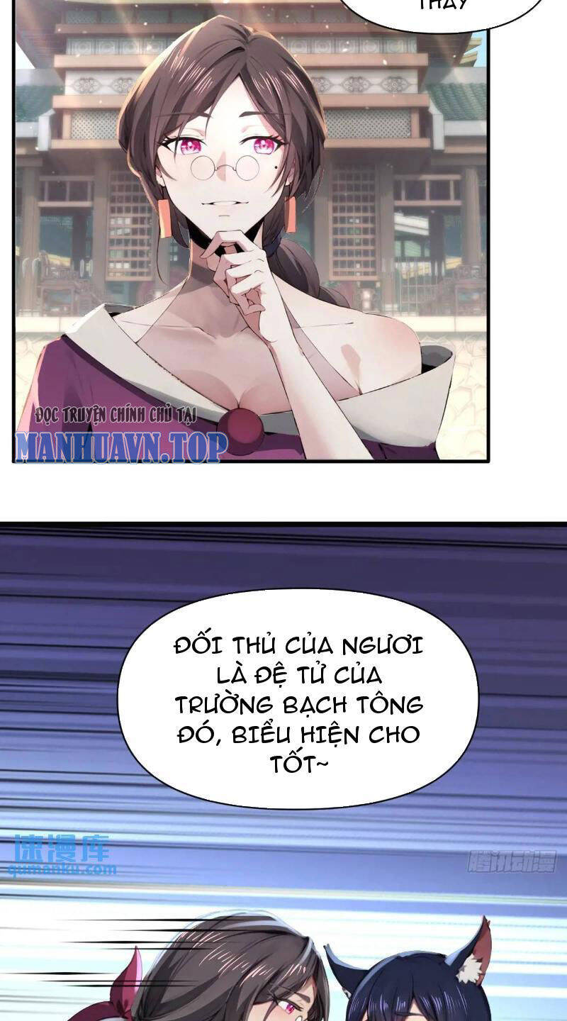 Thái Cổ Yêu Thánh Lấy Ta Làm Lô Đỉnh Chapter 27 - 18