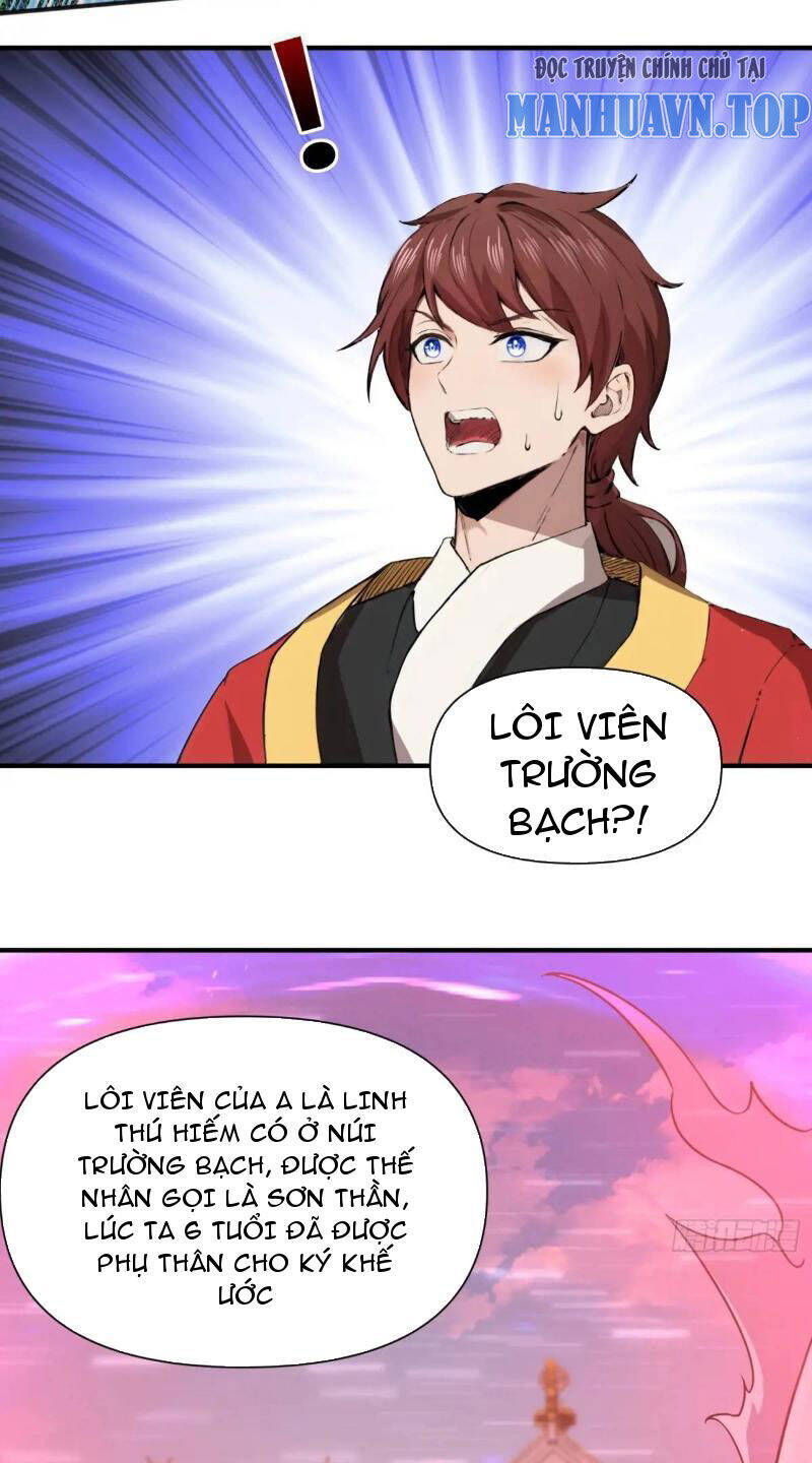 Thái Cổ Yêu Thánh Lấy Ta Làm Lô Đỉnh Chapter 27 - 23