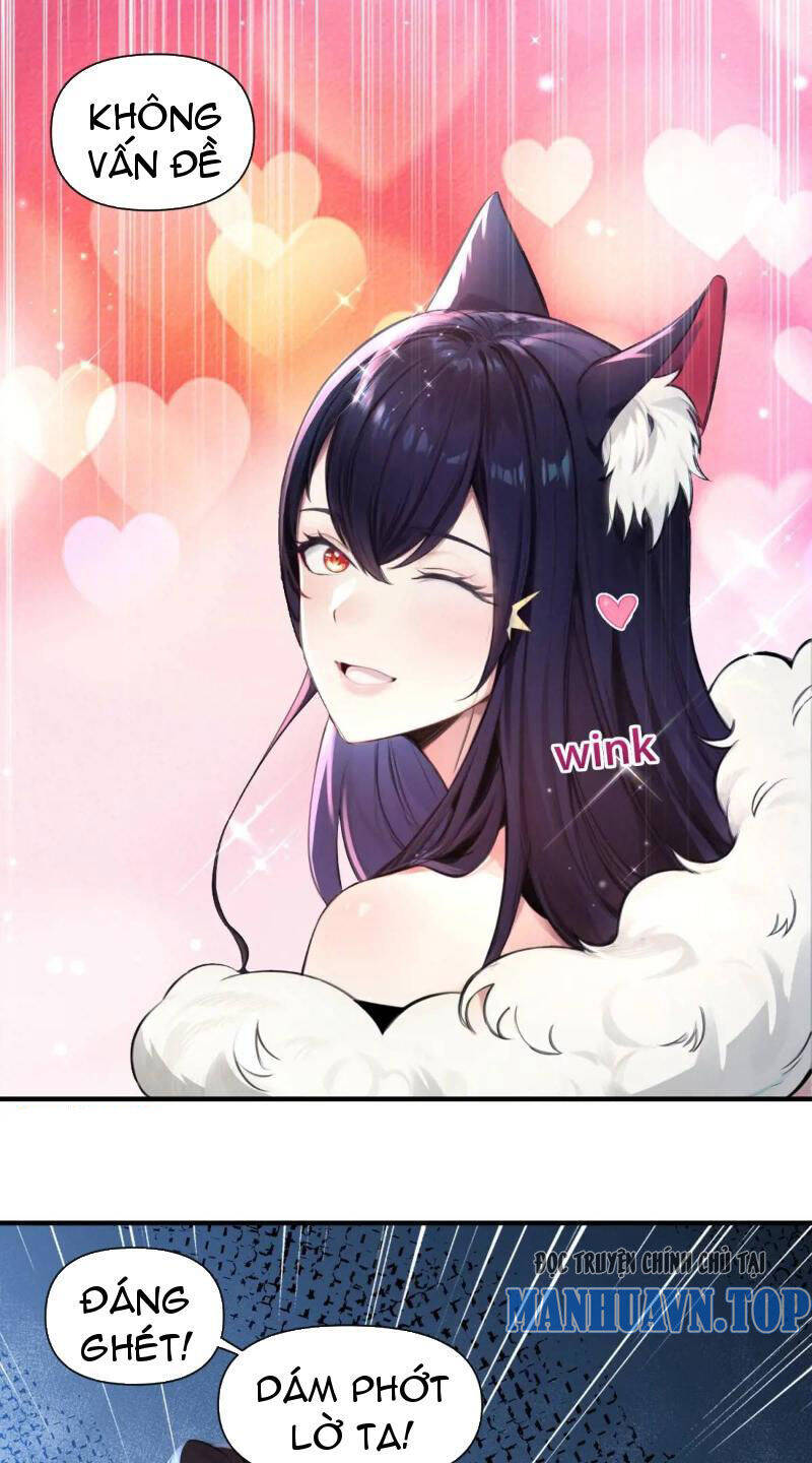 Thái Cổ Yêu Thánh Lấy Ta Làm Lô Đỉnh Chapter 27 - 27