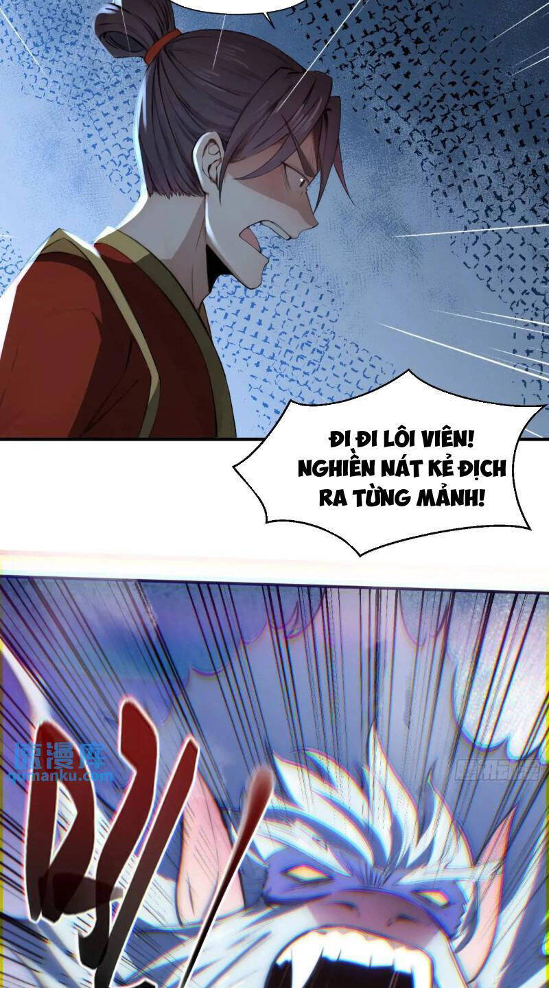 Thái Cổ Yêu Thánh Lấy Ta Làm Lô Đỉnh Chapter 27 - 28