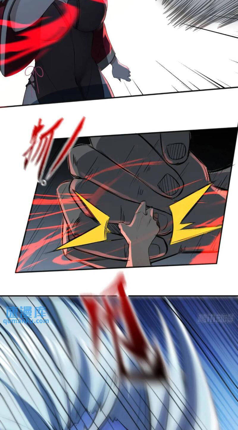 Thái Cổ Yêu Thánh Lấy Ta Làm Lô Đỉnh Chapter 27 - 33