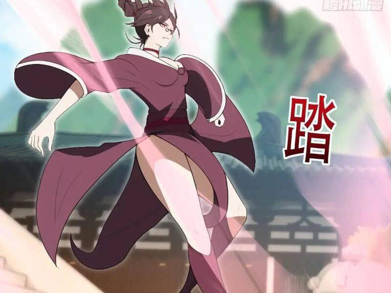 Thái Cổ Yêu Thánh Lấy Ta Làm Lô Đỉnh Chapter 28 - 15