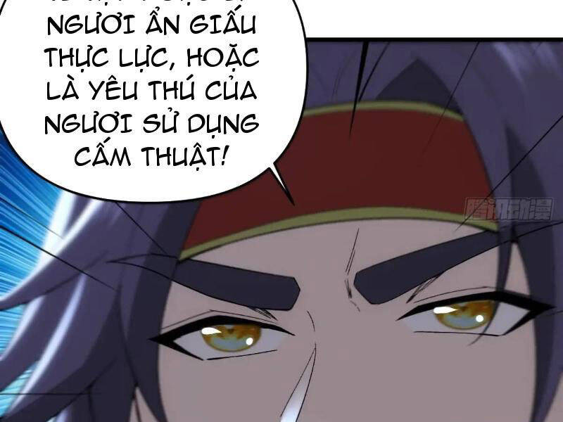 Thái Cổ Yêu Thánh Lấy Ta Làm Lô Đỉnh Chapter 28 - 29