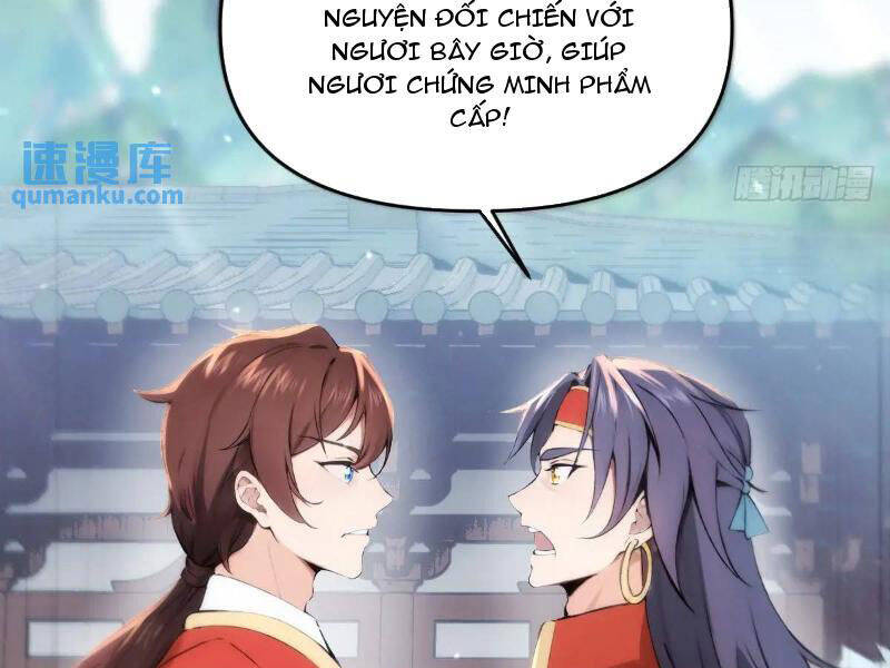 Thái Cổ Yêu Thánh Lấy Ta Làm Lô Đỉnh Chapter 28 - 31