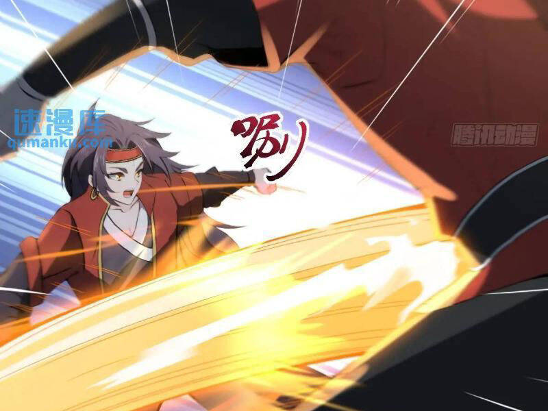 Thái Cổ Yêu Thánh Lấy Ta Làm Lô Đỉnh Chapter 28 - 35