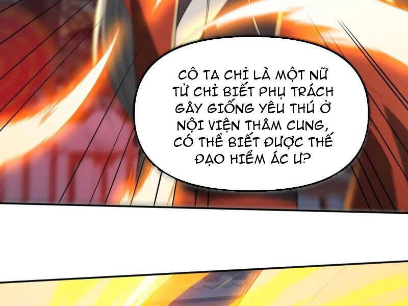 Thái Cổ Yêu Thánh Lấy Ta Làm Lô Đỉnh Chapter 28 - 43