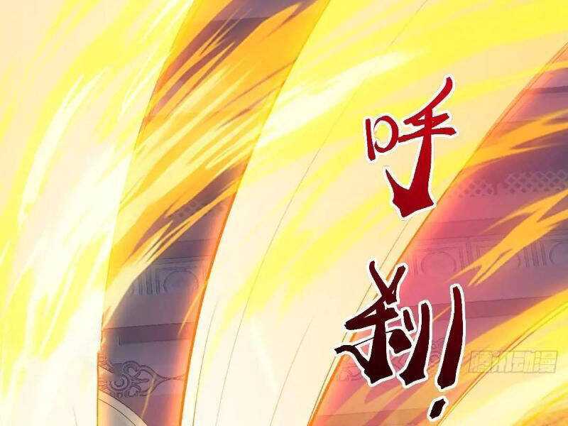 Thái Cổ Yêu Thánh Lấy Ta Làm Lô Đỉnh Chapter 28 - 44