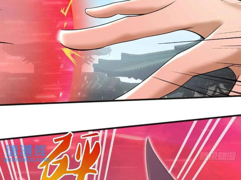 Thái Cổ Yêu Thánh Lấy Ta Làm Lô Đỉnh Chapter 28 - 7