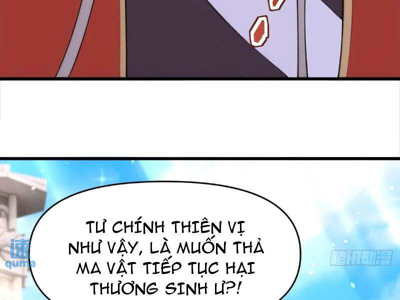 Thái Cổ Yêu Thánh Lấy Ta Làm Lô Đỉnh Chapter 28 - 63