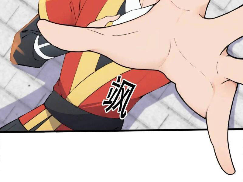 Thái Cổ Yêu Thánh Lấy Ta Làm Lô Đỉnh Chapter 28 - 77