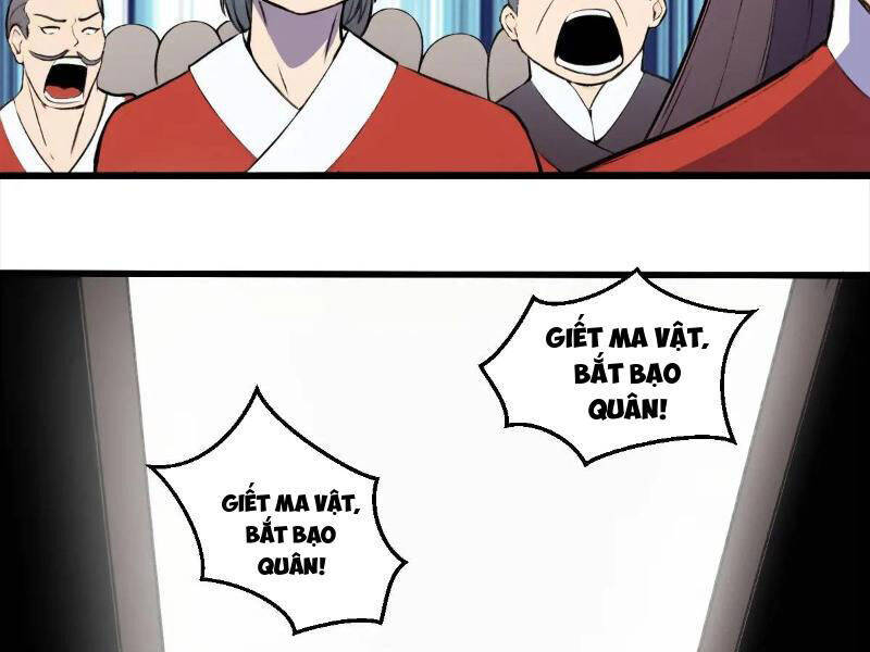 Thái Cổ Yêu Thánh Lấy Ta Làm Lô Đỉnh Chapter 28 - 89