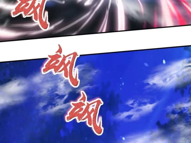 Thái Cổ Yêu Thánh Lấy Ta Làm Lô Đỉnh Chapter 31 - 44