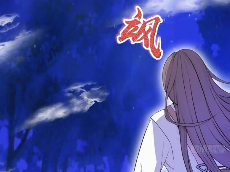 Thái Cổ Yêu Thánh Lấy Ta Làm Lô Đỉnh Chapter 31 - 45