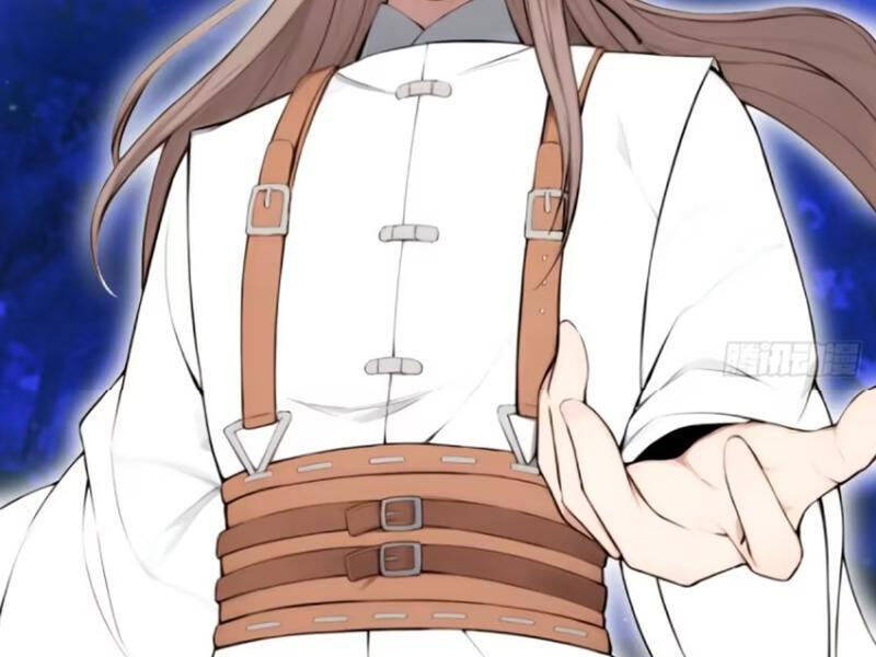 Thái Cổ Yêu Thánh Lấy Ta Làm Lô Đỉnh Chapter 31 - 67