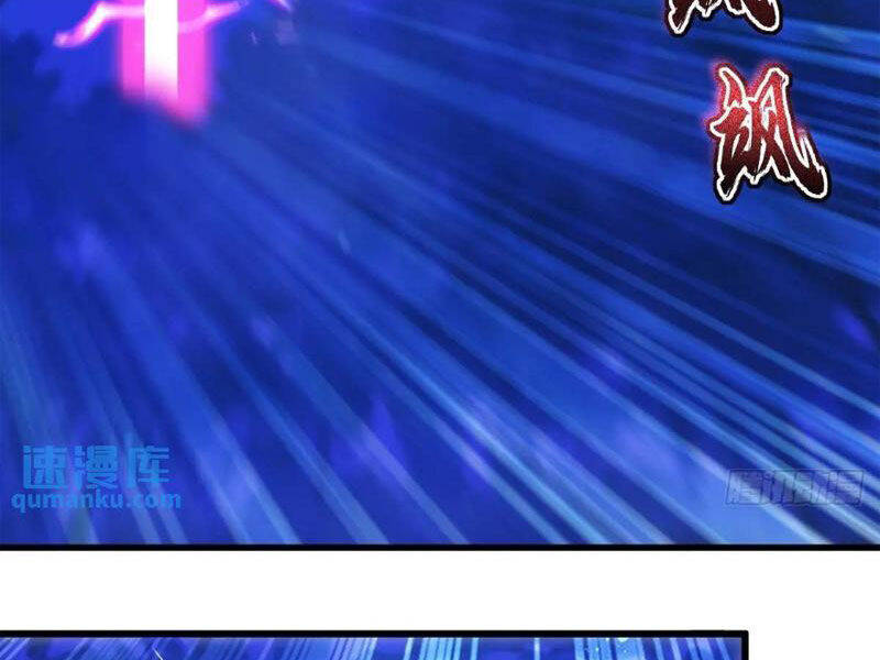 Thái Cổ Yêu Thánh Lấy Ta Làm Lô Đỉnh Chapter 33 - 2