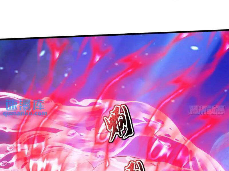 Thái Cổ Yêu Thánh Lấy Ta Làm Lô Đỉnh Chapter 33 - 4