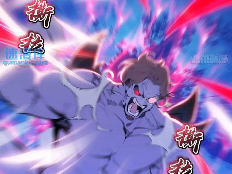 Thái Cổ Yêu Thánh Lấy Ta Làm Lô Đỉnh Chapter 33 - 39