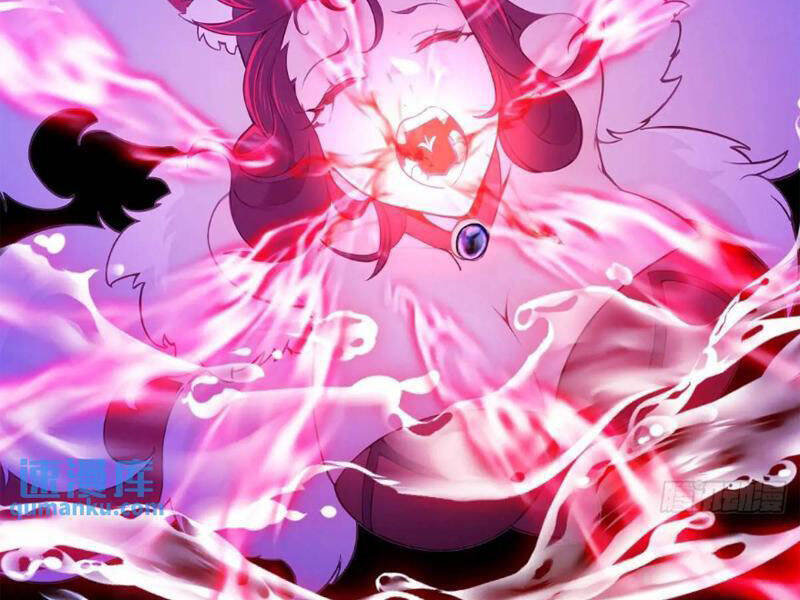 Thái Cổ Yêu Thánh Lấy Ta Làm Lô Đỉnh Chapter 33 - 46