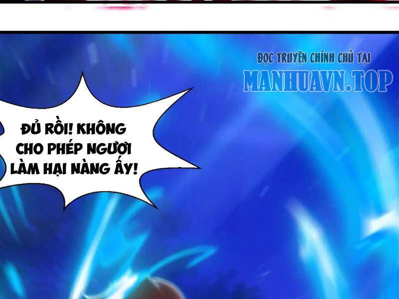 Thái Cổ Yêu Thánh Lấy Ta Làm Lô Đỉnh Chapter 33 - 47