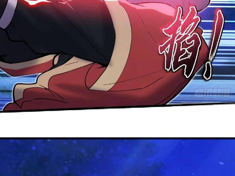 Thái Cổ Yêu Thánh Lấy Ta Làm Lô Đỉnh Chapter 33 - 54