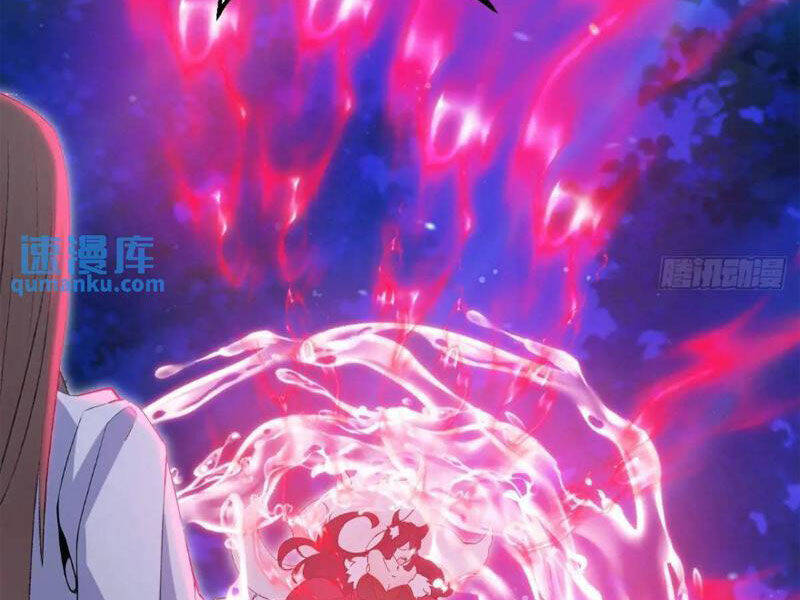 Thái Cổ Yêu Thánh Lấy Ta Làm Lô Đỉnh Chapter 33 - 7