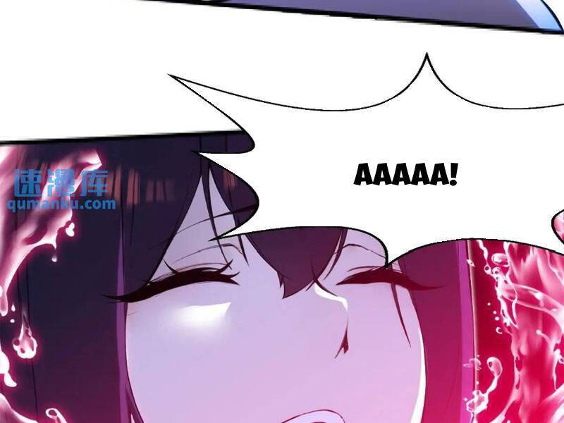 Thái Cổ Yêu Thánh Lấy Ta Làm Lô Đỉnh Chapter 33 - 66