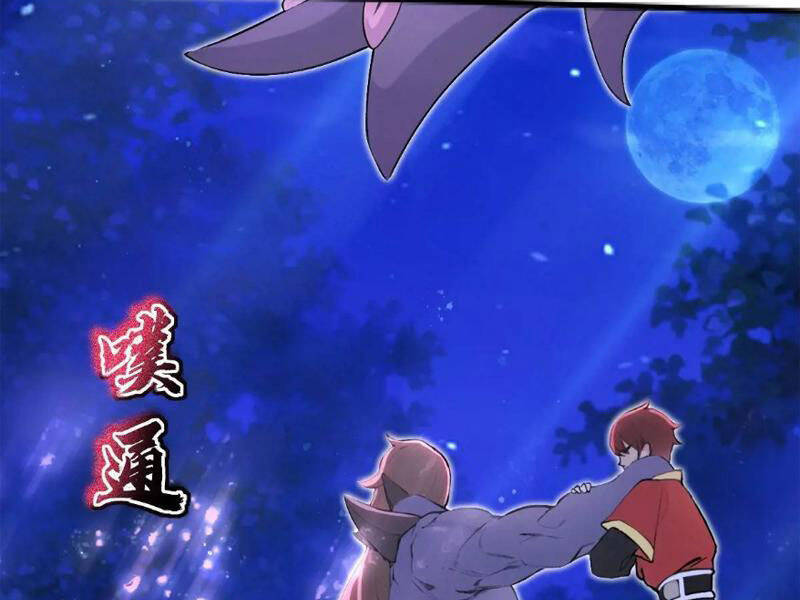 Thái Cổ Yêu Thánh Lấy Ta Làm Lô Đỉnh Chapter 33 - 70