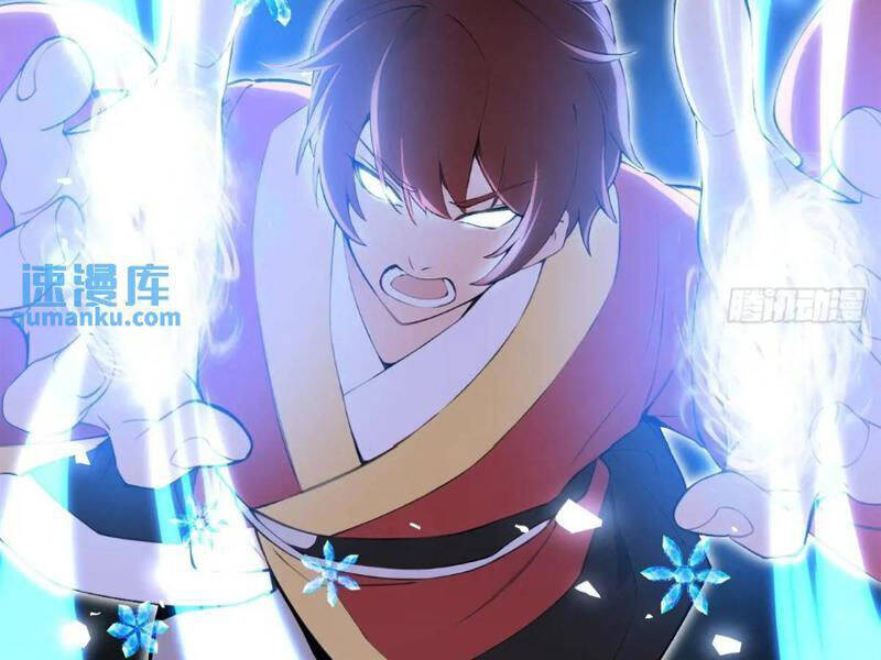 Thái Cổ Yêu Thánh Lấy Ta Làm Lô Đỉnh Chapter 33 - 84