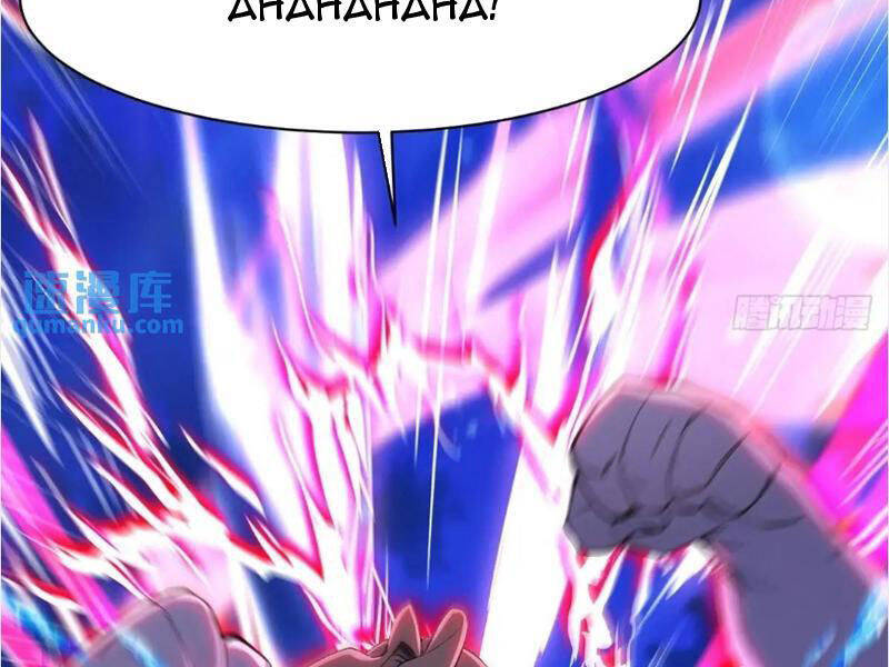 Thái Cổ Yêu Thánh Lấy Ta Làm Lô Đỉnh Chapter 33 - 94