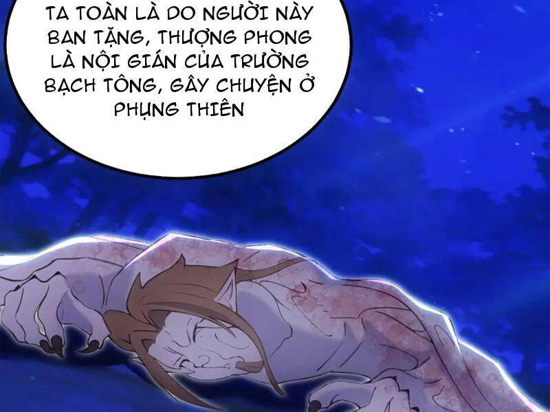 Thái Cổ Yêu Thánh Lấy Ta Làm Lô Đỉnh Chapter 36 - 11
