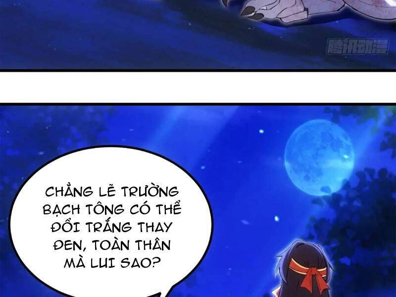 Thái Cổ Yêu Thánh Lấy Ta Làm Lô Đỉnh Chapter 36 - 12