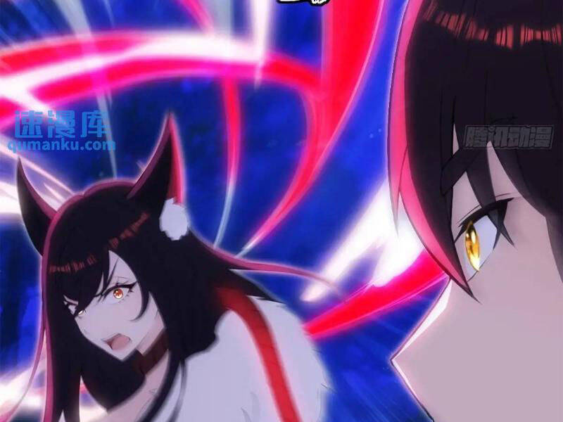 Thái Cổ Yêu Thánh Lấy Ta Làm Lô Đỉnh Chapter 36 - 25