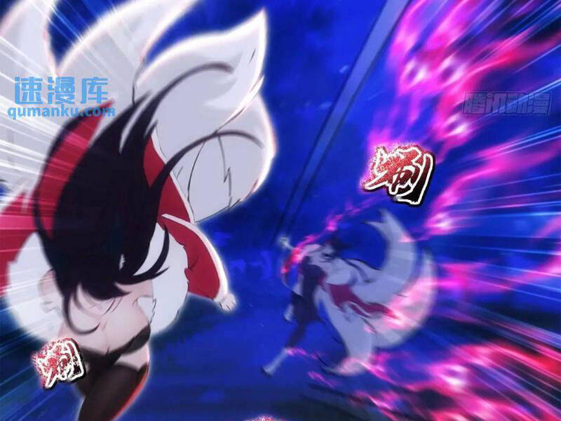 Thái Cổ Yêu Thánh Lấy Ta Làm Lô Đỉnh Chapter 36 - 39