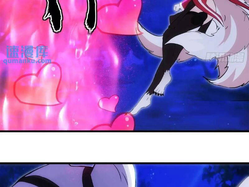 Thái Cổ Yêu Thánh Lấy Ta Làm Lô Đỉnh Chapter 36 - 47