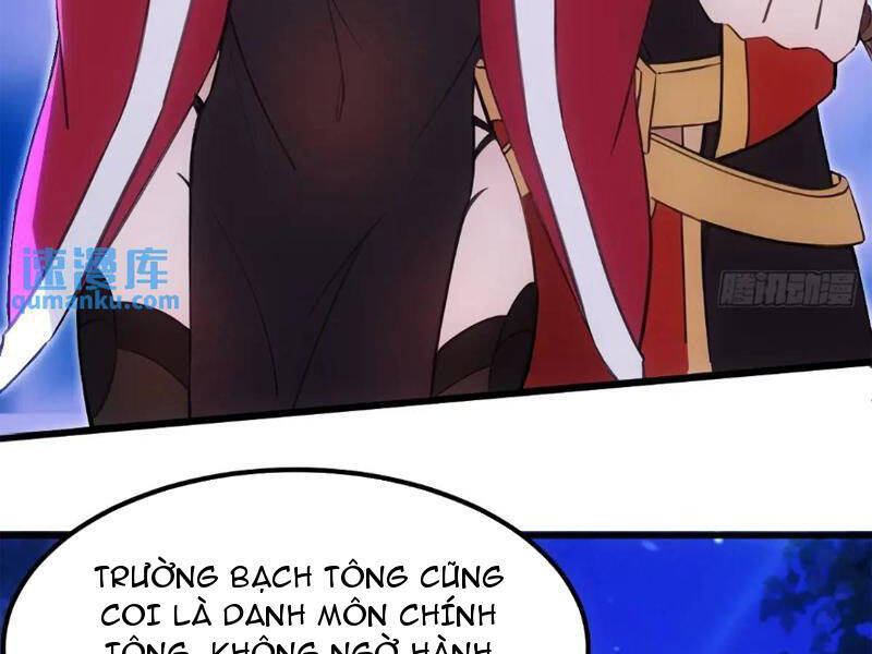 Thái Cổ Yêu Thánh Lấy Ta Làm Lô Đỉnh Chapter 36 - 6