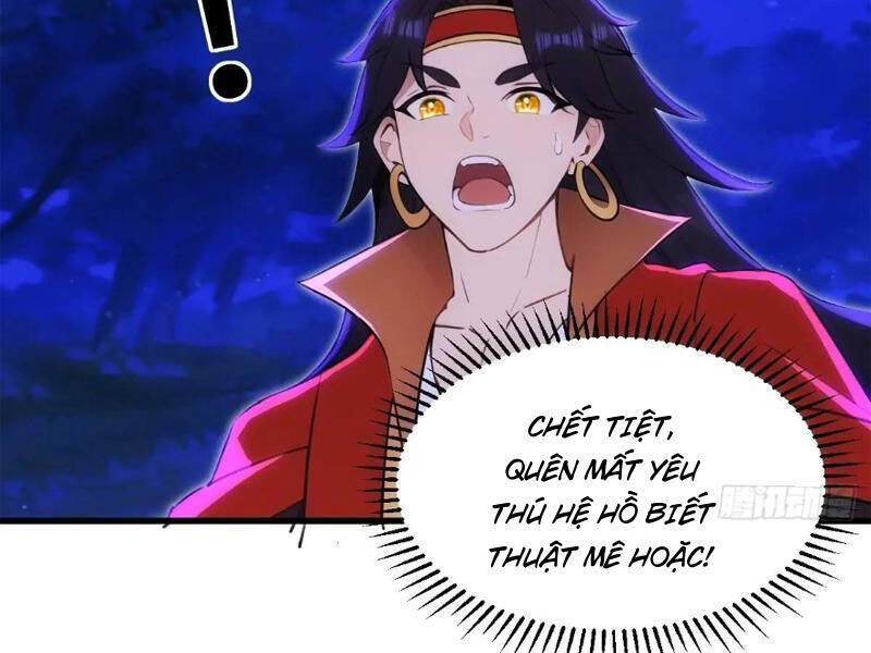 Thái Cổ Yêu Thánh Lấy Ta Làm Lô Đỉnh Chapter 36 - 52