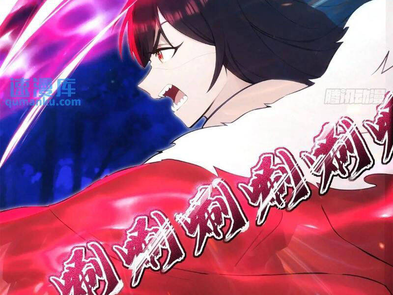 Thái Cổ Yêu Thánh Lấy Ta Làm Lô Đỉnh Chapter 36 - 56