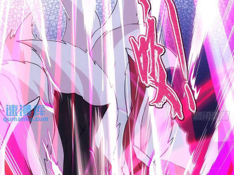 Thái Cổ Yêu Thánh Lấy Ta Làm Lô Đỉnh Chapter 36 - 61