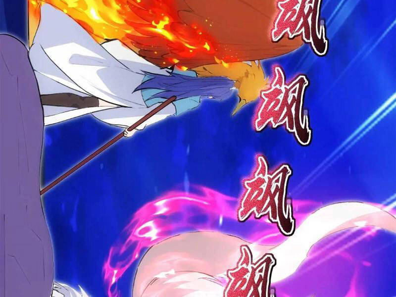 Thái Cổ Yêu Thánh Lấy Ta Làm Lô Đỉnh Chapter 36 - 78