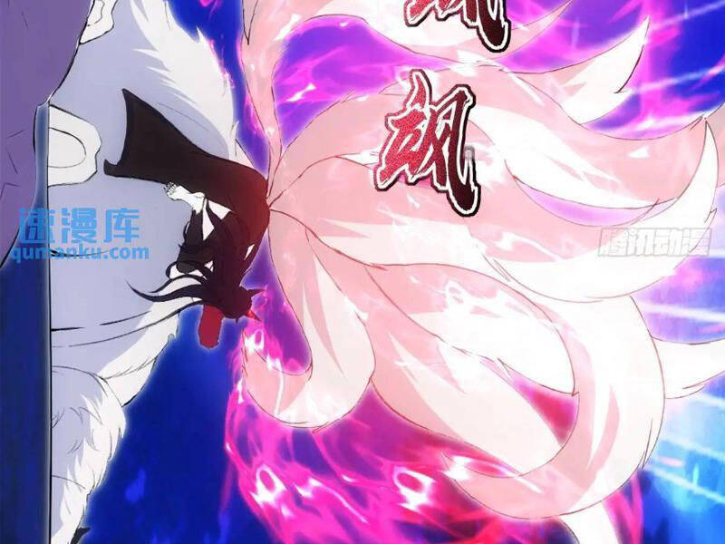 Thái Cổ Yêu Thánh Lấy Ta Làm Lô Đỉnh Chapter 36 - 79